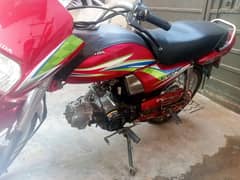 CD dreem 17 moda 73000 final price