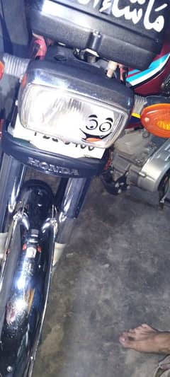 full