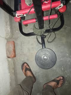 Treadmill
