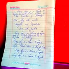 “Improve Your Child’s Handwriting with Online Tuition”