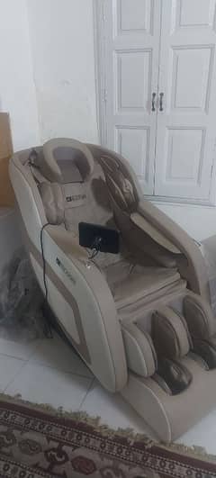 massage chair