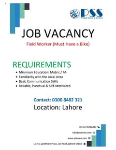 Field Worker Job Vacancy
