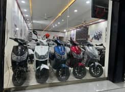 Roshni