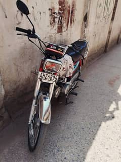 Honda CD 70 Dec 2021 (22 Marka)