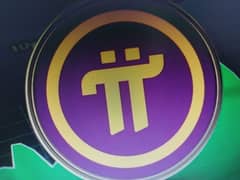 pi coins for sale