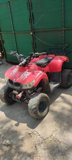 Bike ATV quad