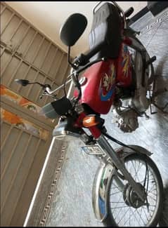 I am sell my bike apf ha num nahi Laga Howa abhi