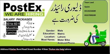Delivery Rider job Available