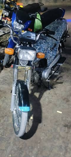 veri good