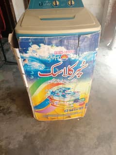 washing machine super asia