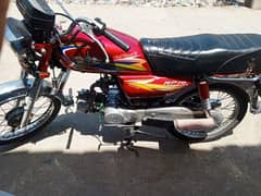 RS70000