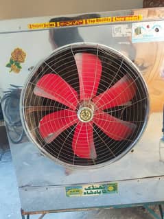 Air cooler