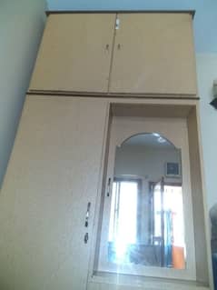 ALMARI