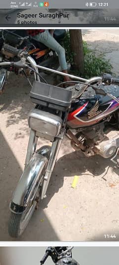 125 2017 modal