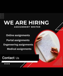 online job