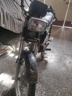 super star 70cc