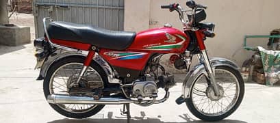 Honda CD 70 bike for sale