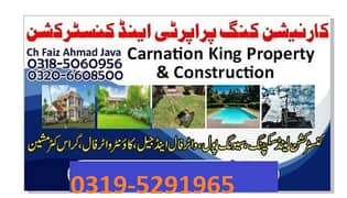 Carnation King Property & Construction