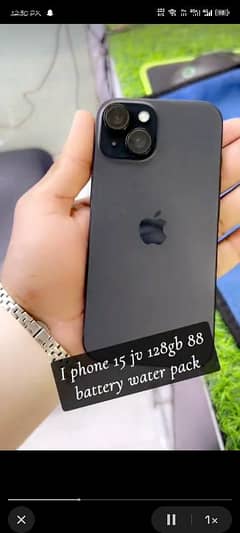 128gb