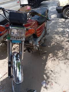 Bike