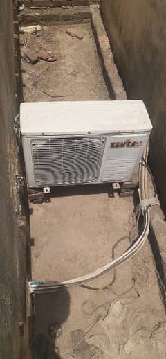 kentax 1.5 ton Ac outdoor issue indoor all okay best price