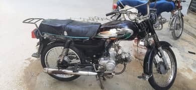 Super