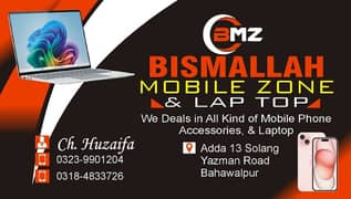 Mobile and laptop running business