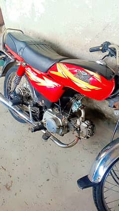 road prince bike