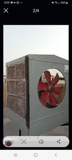 medium size air cooler