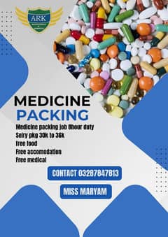 Need staff required Agri moon medicine factory jobs available in lhr