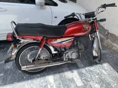 Honda CD 70