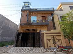 5 Marla Stylish House for Sale in Lahore