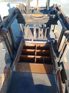 mixture machine