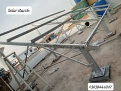 Solar Structure | Solar Stands| Solar Accessories | Cable Trays |Pipes