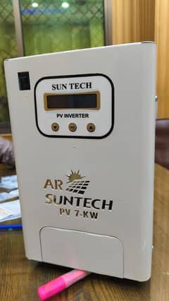 SUNTECH