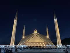 I16/2 5 Marla Plot Available For Sale Islamabad Islamabad 5 Marla Plot Available For Sale  I16 5 Marla Plot Available For Sale