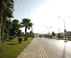 Residential Plot For sale In New City - Block G
