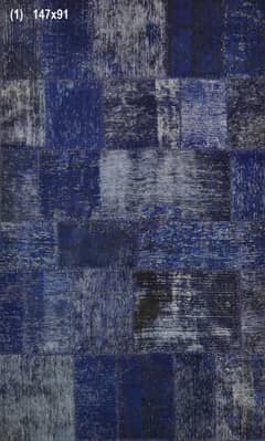 Patchwork Carpet