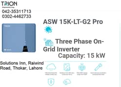 Trion 15KW On-Grid Inverter - Model ASW 15K-LT-G2 Pro -5years warranty