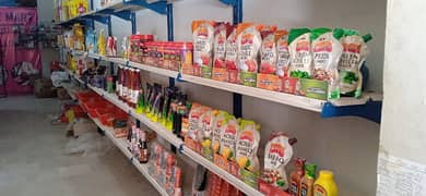 mart shelf (rack)