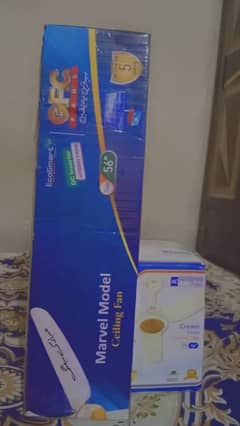 new fan hai gfc