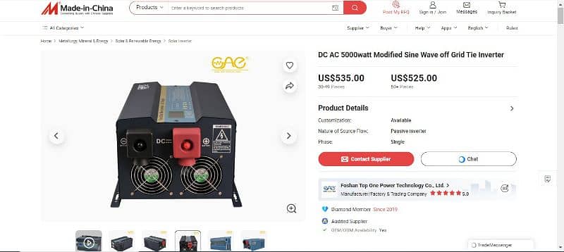 High-Capacity 5000W Solar Inverter (Box Packed) 1