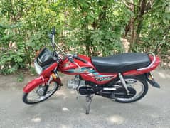 motorcycle Honda dream 70cc for sale