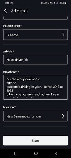 Need driver job