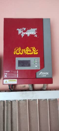 inverex aerox 1.2kw