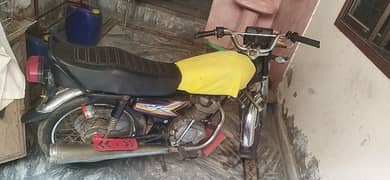 Honda