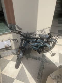 kids cycle