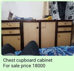want to sale chest cupboard
