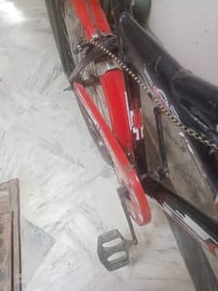 used