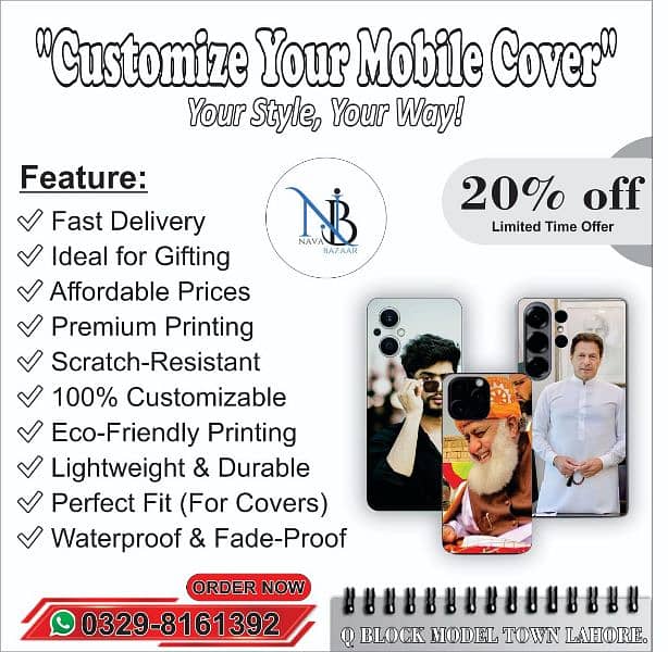 customized Mobile cover All models 0